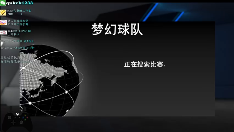 【2022-01-21 01点场】2KAllenG：[PCMT]明早有新卡包预告