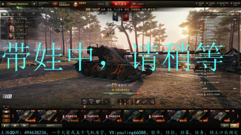 【2022-01-23 18点场】暗夜幽霊：幽霊：囤十个小目标