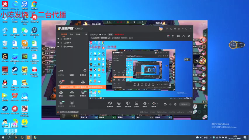 【2022-01-23 19点场】峡谷跳跳染：今天是小甜✿ﾟ▽ﾟ)ノ
