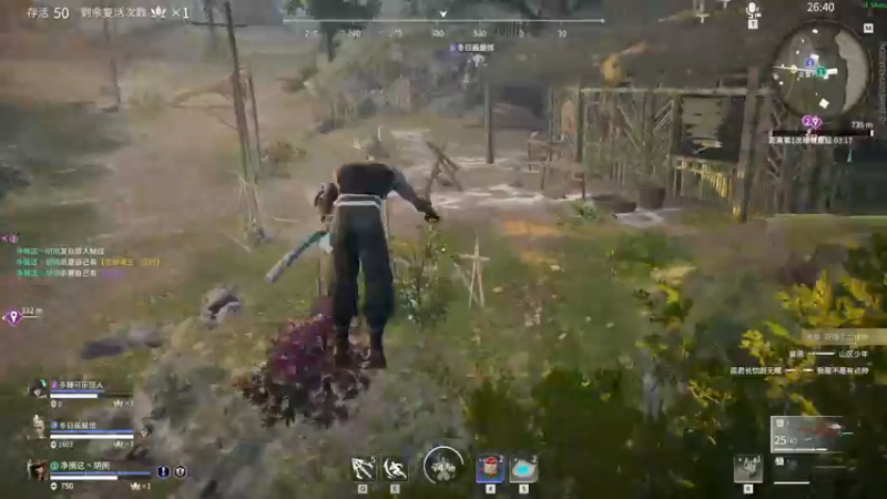 【2022-01-22 20点场】Z熙南Z：试试设备，瞎玩玩 ！