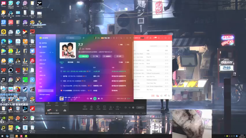 【2022-01-22 22点场】球球OvOvO：球球： 困困困困困困困