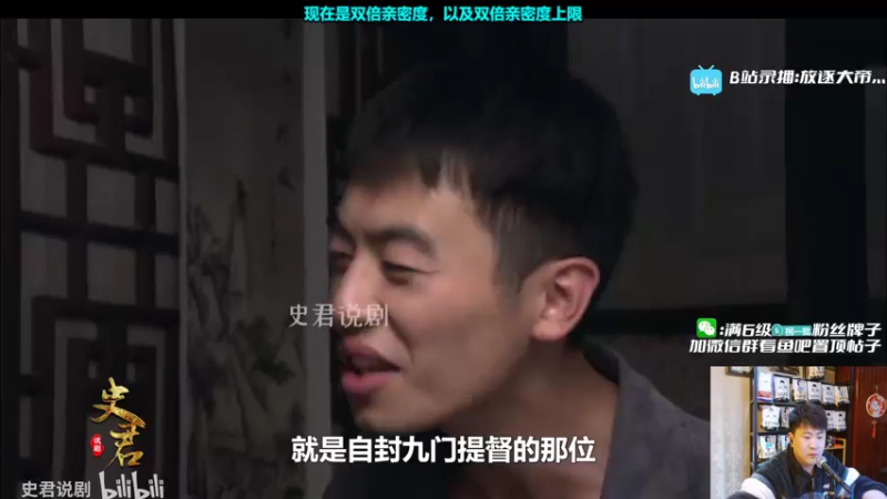 【2022-01-23 01点场】放逐大帝灬：诸位爷里面请~