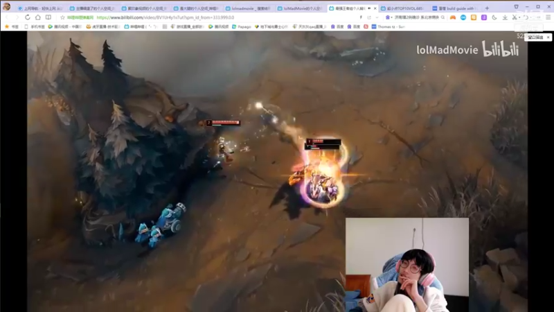 【2022-01-23 12点场】天灰灰qaq：斗鱼最高分最强上路冲第一