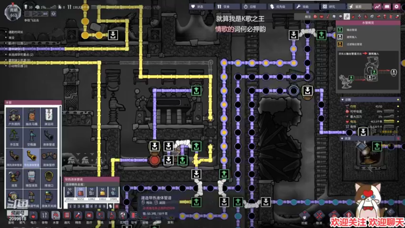 【2022-01-24 02点场】阿邦就是小苞米：何必又何必呢