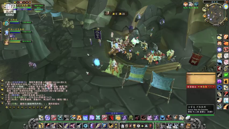 【2022-01-24 18点场】兴兴的梦想：1区火锤：新年快乐开新版本！635952