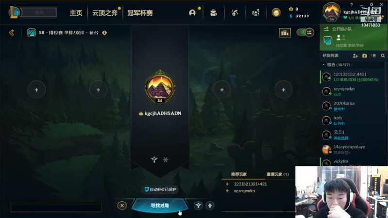 【2022-01-24 18点场】JDG丶Missing：韩服上分 111