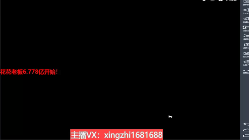 【2022-01-22 19点场】灬幸之斗地主灬：喜迎2022年！希望老板们新年顺利发大财