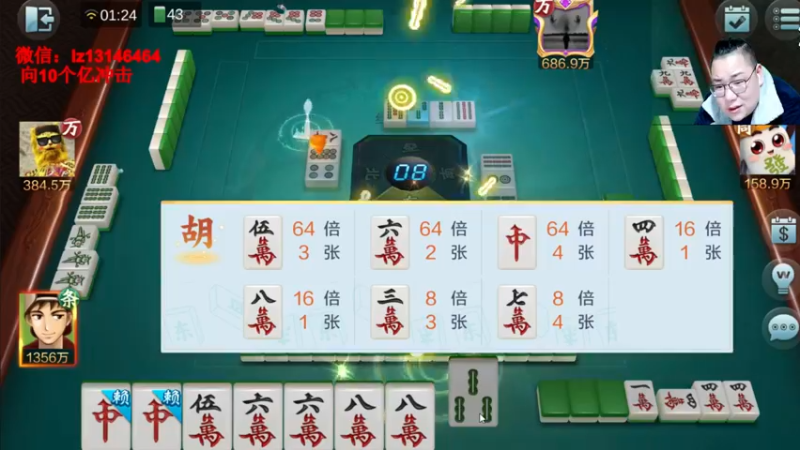 【2022-01-24 01点场】雷疯小叔：雷疯讲棋，斗转星移！！