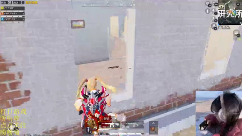 【2022-01-23 04点场】图妹半生：往来皆过客，何曾有归人