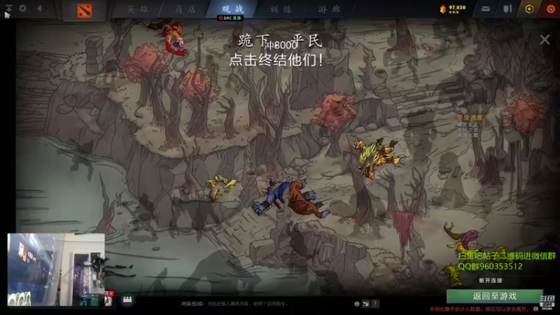 【2022-01-22 14点场】ok林仔：【ok林仔】你懂一号位吗？