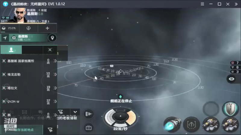 【2022-01-23 14点场】不说话是兔比：都别动，这盘