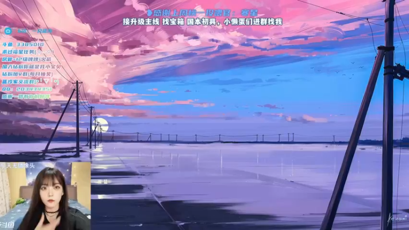 【2022-01-23 17点场】一只蓝泠：蓝泠：新人导师，臭宝速来