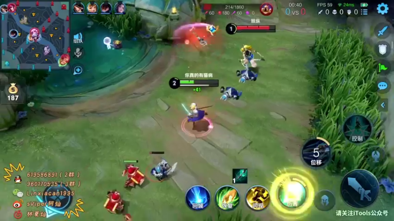 【2022-01-23 22点场】sViper丶阿灿：阿灿：今天小目标先上个两三百分