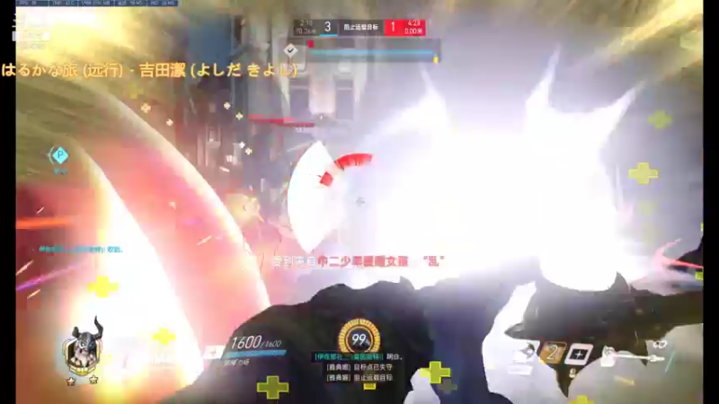 【2022-01-23 21点场】深海实况：深海日常游玩