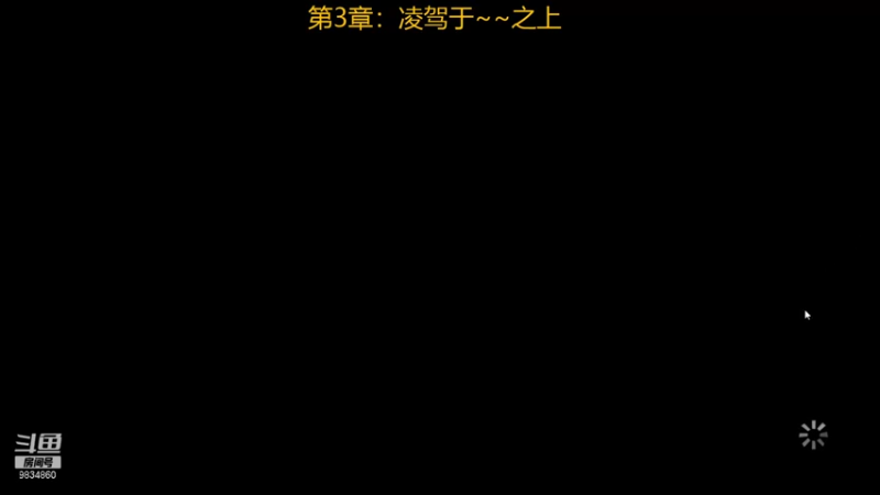 【2022-01-24 19点场】Dy丶KaC：在线养号、帮肝