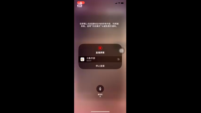 【2022-01-24 15点场】神王喀秋莎：火箭炮喀秋莎的直播间