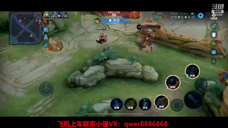 【2022-01-23 21点场】BOA小强：巅峰赛，天花板狂铁