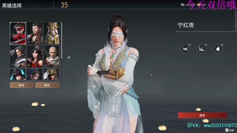 【2022-01-23 19点场】Nine95nn：练练练 今天双倍啊 9174996