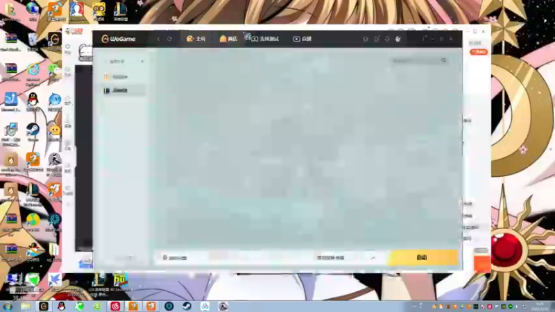 【2022-01-22 09点场】果果哩个果果：【果酱】最具观赏性的女玩家