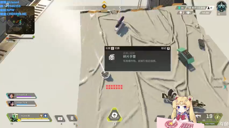 【2022-01-24 01点场】HiJane：没枪的小男孩（ÒωÓױ)