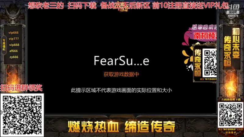 【2022-01-23 22点场】武老三丶：这个游戏怎么才能难一点呢