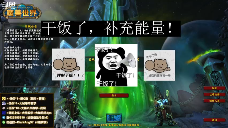 【2022-01-21 13点场】神秘的小羊神：我简直是天才少女狂暴战！
