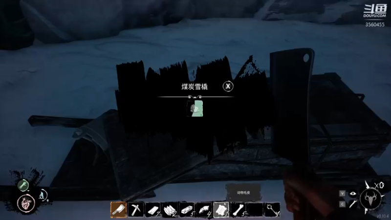 【2022-01-23 12点场】徒留西风：dread hunger开船杀 快乐起来