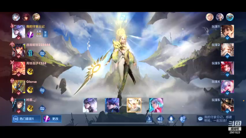 【2022-01-20 02点场】冲酱ccc：五排镜子表现乱杀晕3D慎入