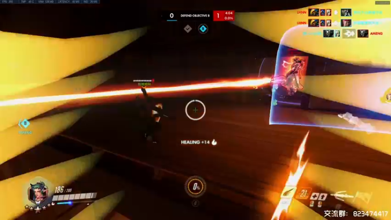 【2022-01-23 23点场】苏烟Iris：要过年啦祝各位万事顺心呀~