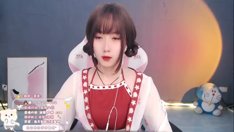 【2022-01-24 20点场】哈尼九：今晚八点鱼你一起过大年