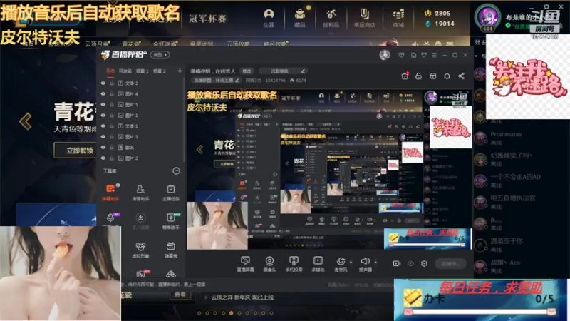 【2022-01-24 08点场】阿咘375：菜瘾你姐，在线丢人