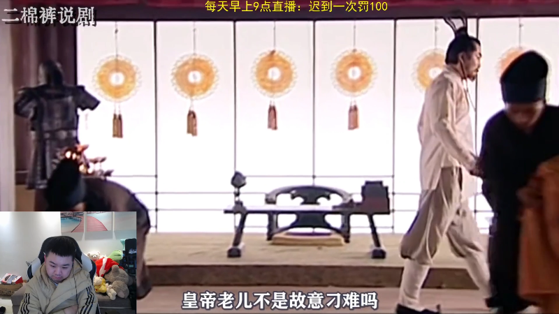 【英雄联盟】网友张顺飞的精彩时刻 20220124 09点场