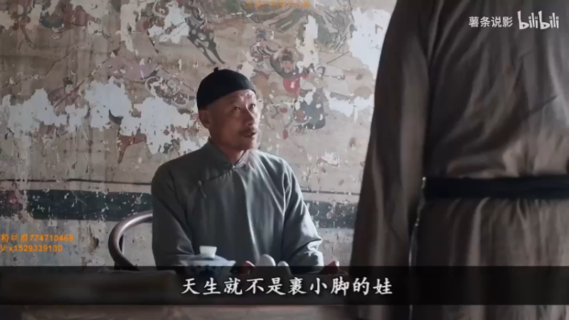 【2022-01-24 16点场】地球胖丶驴酱：峡谷之巅陪跑员  有我就能赢