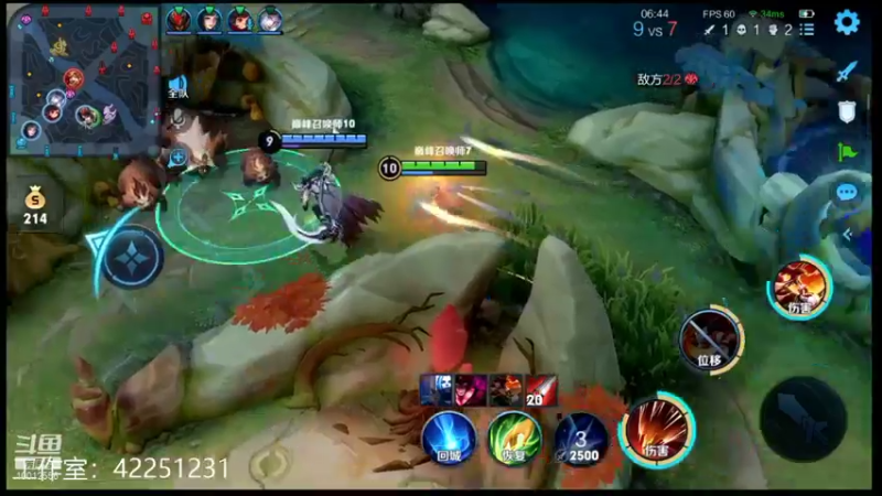 【2022-01-22 00点场】夏童露露：巅峰冲第一 10012556