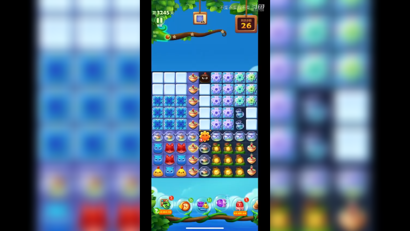 开心消消乐3245关