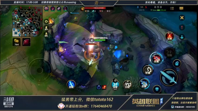 【2022-01-23 01点场】心星丶青一：国服第一嘴硬野王
