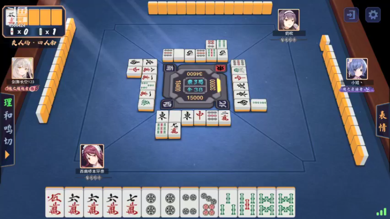 【2022-01-24 20点场】LilyFacinelli：认真打游戏的莉宝真的很靓仔