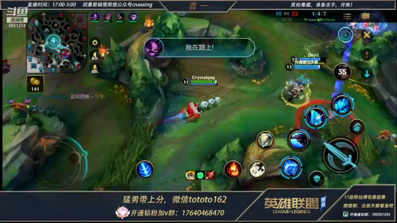 【2022-01-21 04点场】心星丶青一：皇子绝活哥冲冲冲