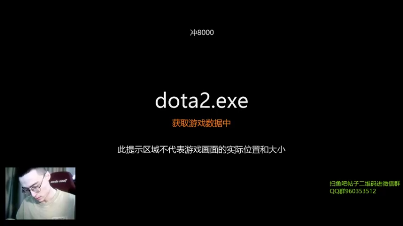 【2022-01-23 12点场】ok林仔：【ok林仔】你懂一号位吗？