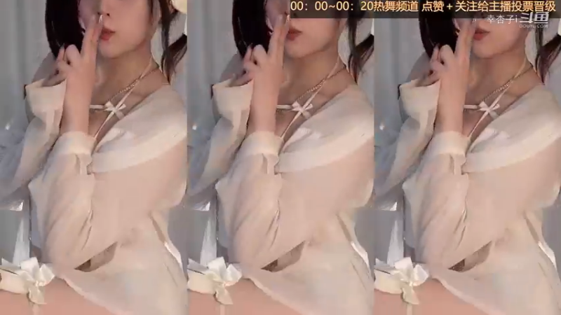 幸杏子i 857 蝴蝶结双马尾1 20220124-000010395_