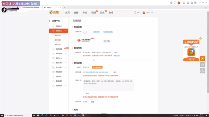【2022-01-21 13点场】丨消逝丶记忆丨：21/9阿特柔斯带年迈老父亲逛街-战神