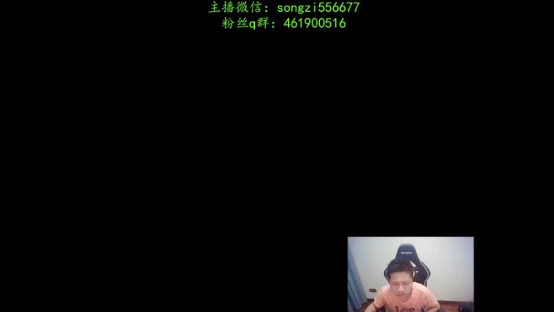 【2022-01-23 21点场】douyu丶松子：蛮王：新版最强上单 没有之一