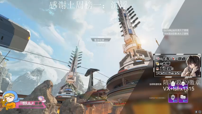 【2022-01-24 05点场】携手很酷：【携某人】打一会钻石