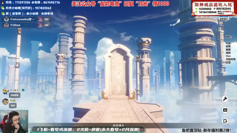 【2022-01-24 12点场】天书月光：【月光】马斯克礁土著民