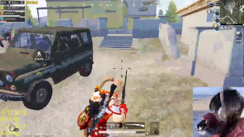 【2022-01-24 03点场】图妹半生：往来皆过客，何曾有归人