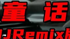 一个敢教，一个敢学