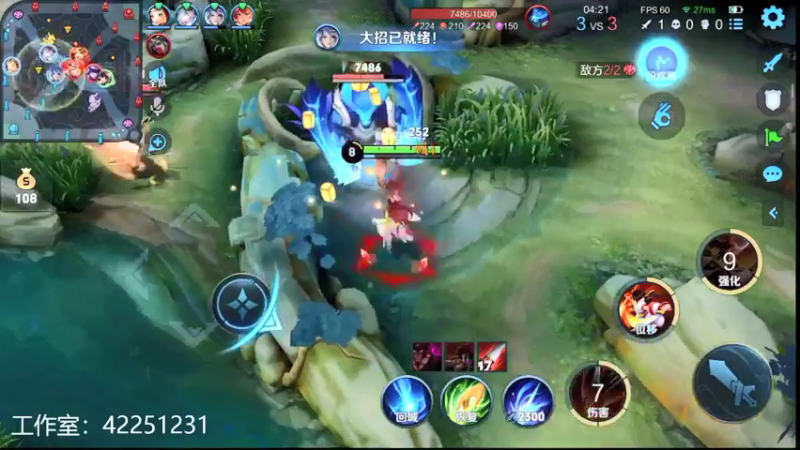 【2022-01-24 19点场】夏童露露：巅峰赛冲第一 10012556