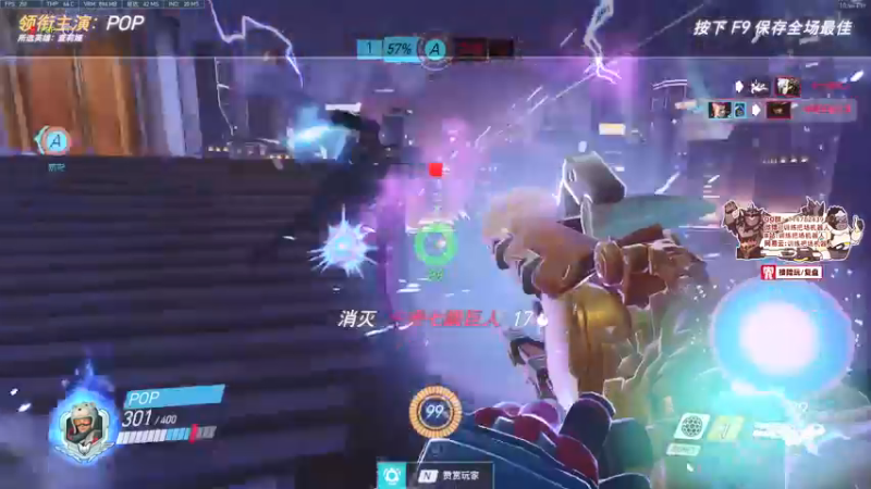 【2022-01-23 22点场】训练把场机器人：机器人：加油陌生人要开心！