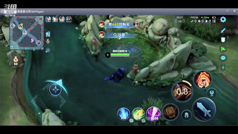 【2022-01-24 19点场】昧昧不是妹妹：巅峰第一小号上2100