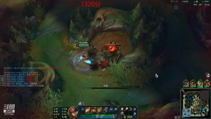 【2022-01-24 00点场】峡谷杀神酱油瓶：峡谷最后一只豹